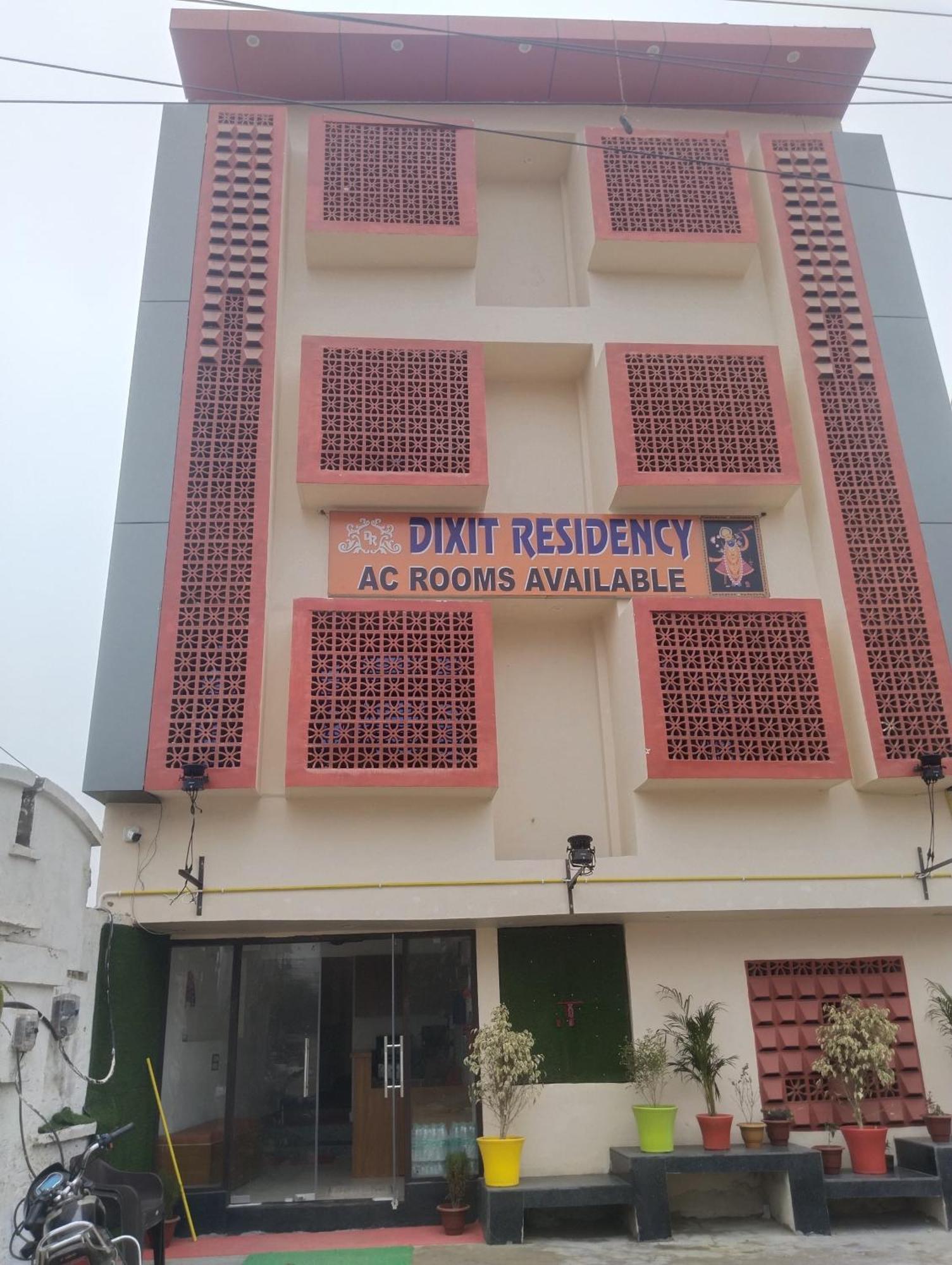 Dixit Residency Hotel Vrindavan Luaran gambar